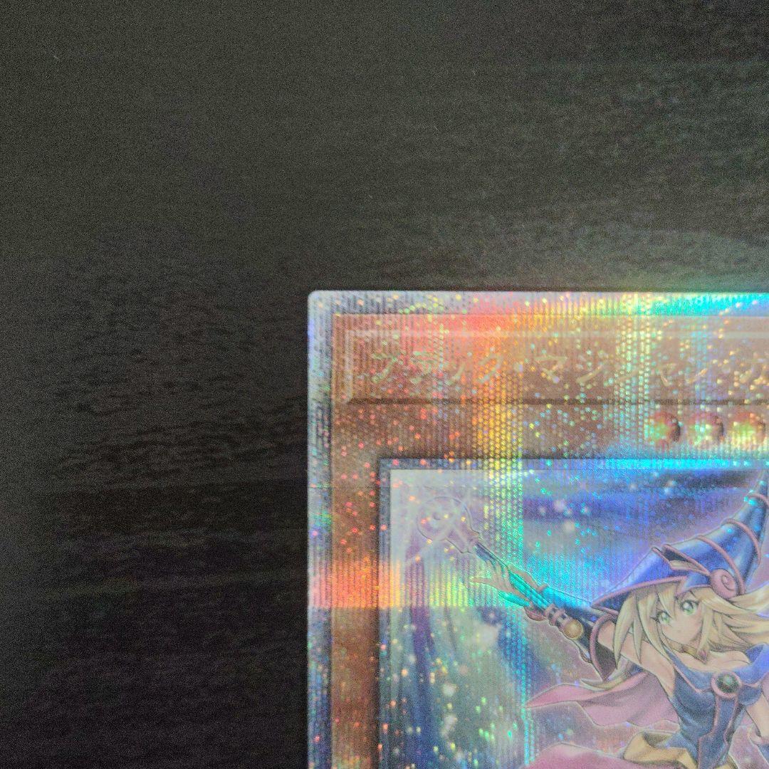 遊戯王カード　レアカードまとめ