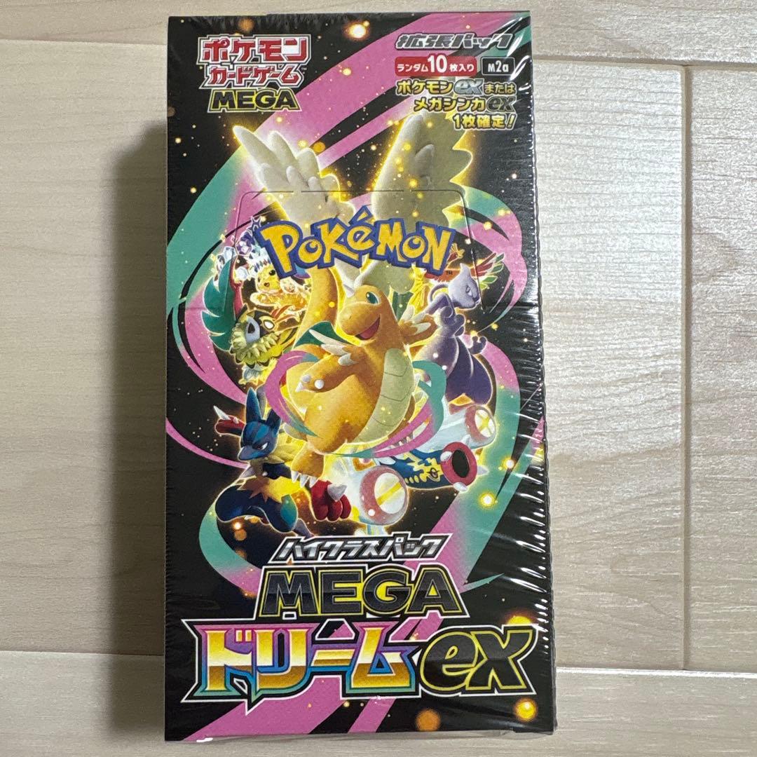 ポケモンカード MEGA ドリームex 1BOX シュリンク付き