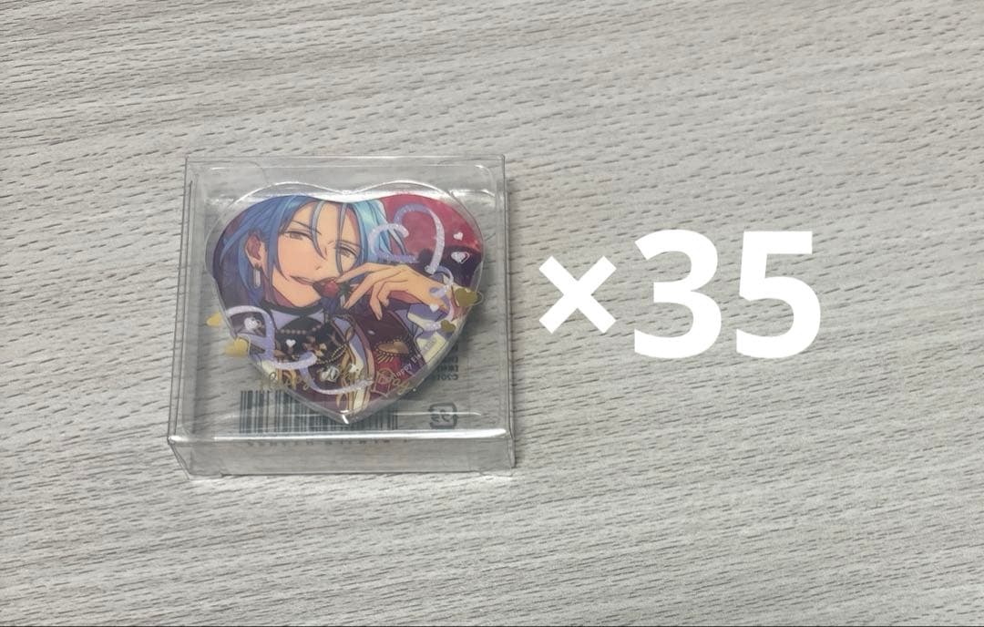 あんスタ ホワイトデー ハート缶バッジ HiMERU 35個