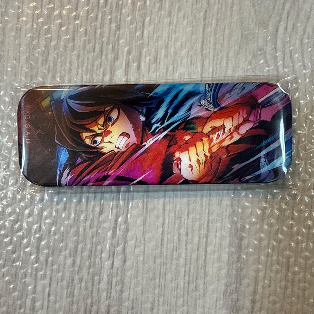 鬼滅の刃 WEBSHOPくじ A賞B賞C賞D賞 冨岡義勇 コンプリートセット