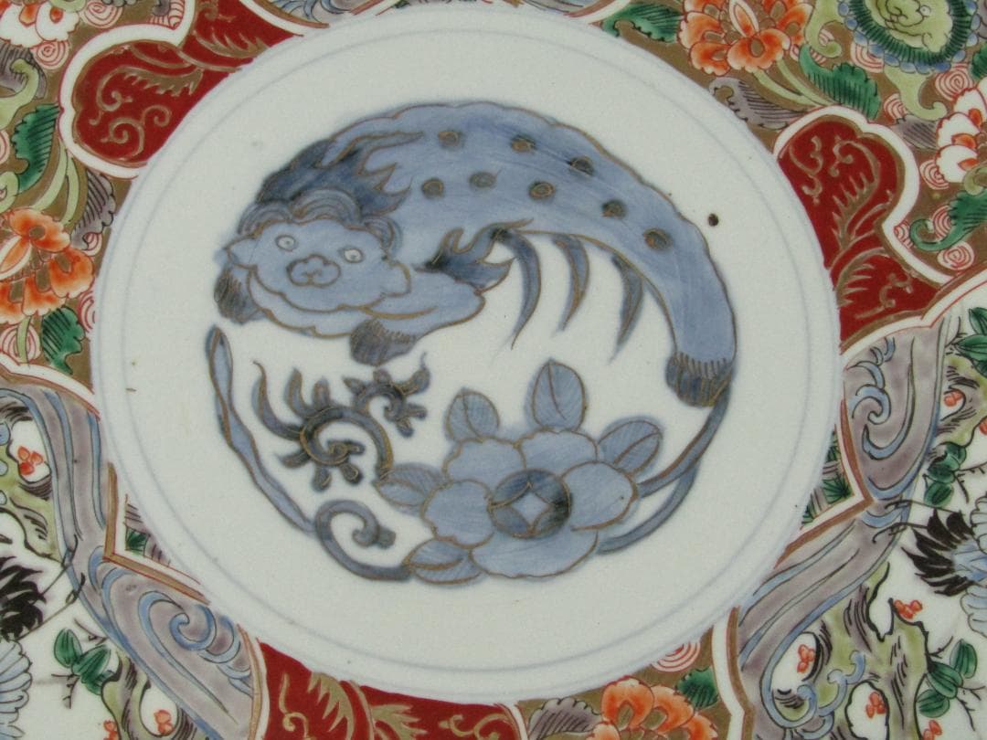 【色絵　唐獅子牡丹・鶴図　一尺三寸皿　径４０ｃｍ】古伊万里