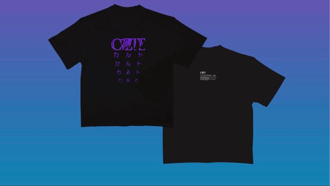 CVLTE 読み仮名(優しい)TシャツLサイズ