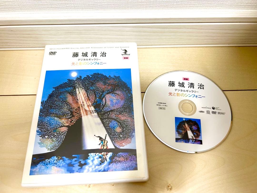 DVD 影絵　切り絵　藤城清治 銀河鉄道の夜 宮沢賢治　影絵劇　声　風吹ジュン