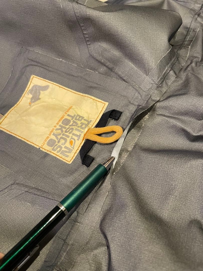 TRITON BASICS TOKYO GORE-TEXジャケット