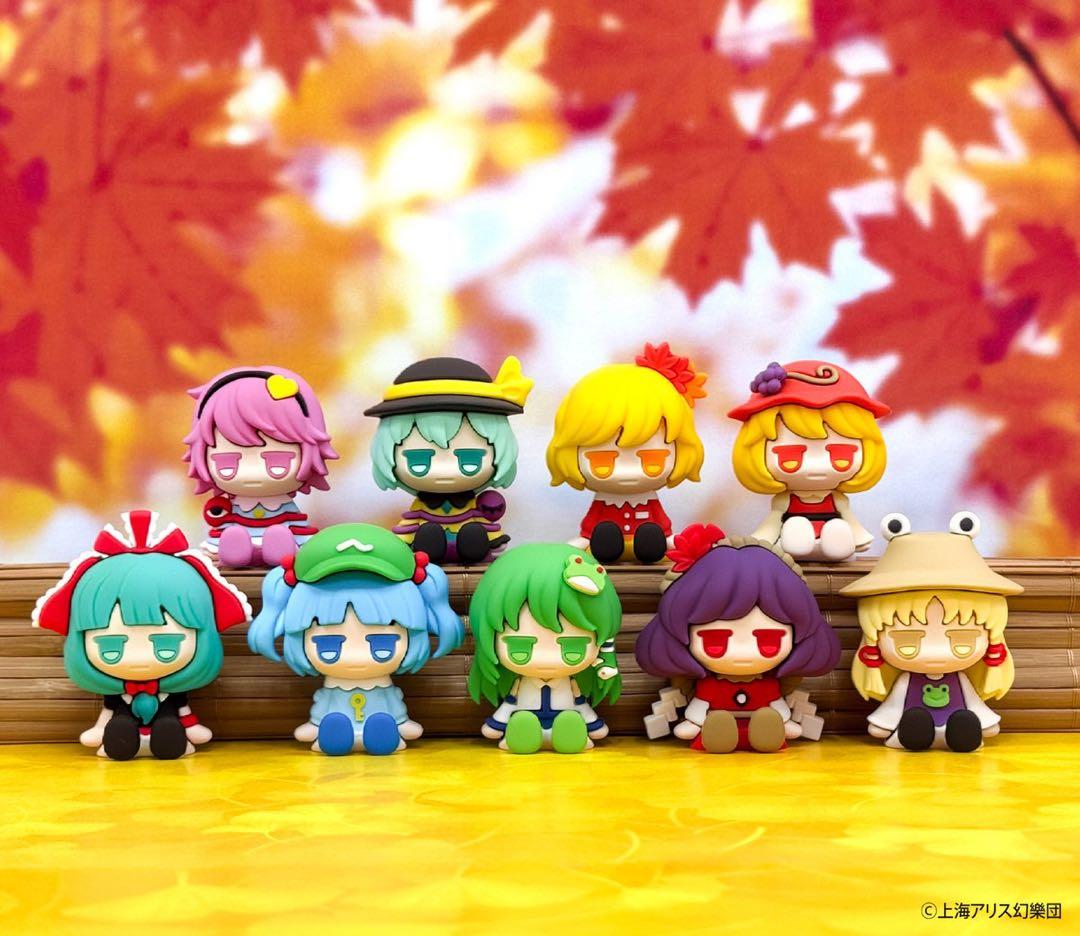 東方　Project フィギュア　ラバー　9個　新品未開封　じとっと　ちょこラバ