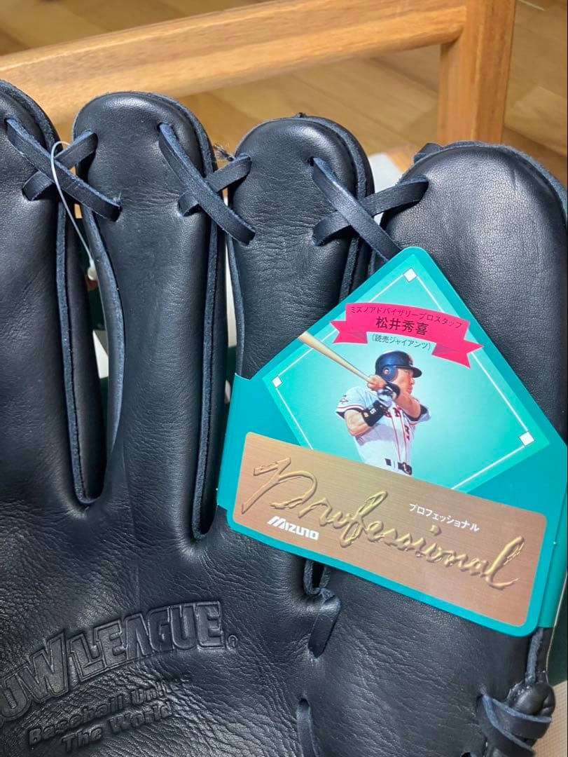 未使用品　ミズノ　ビューリーグ　軟式用グローブ　松井モデル　日本製