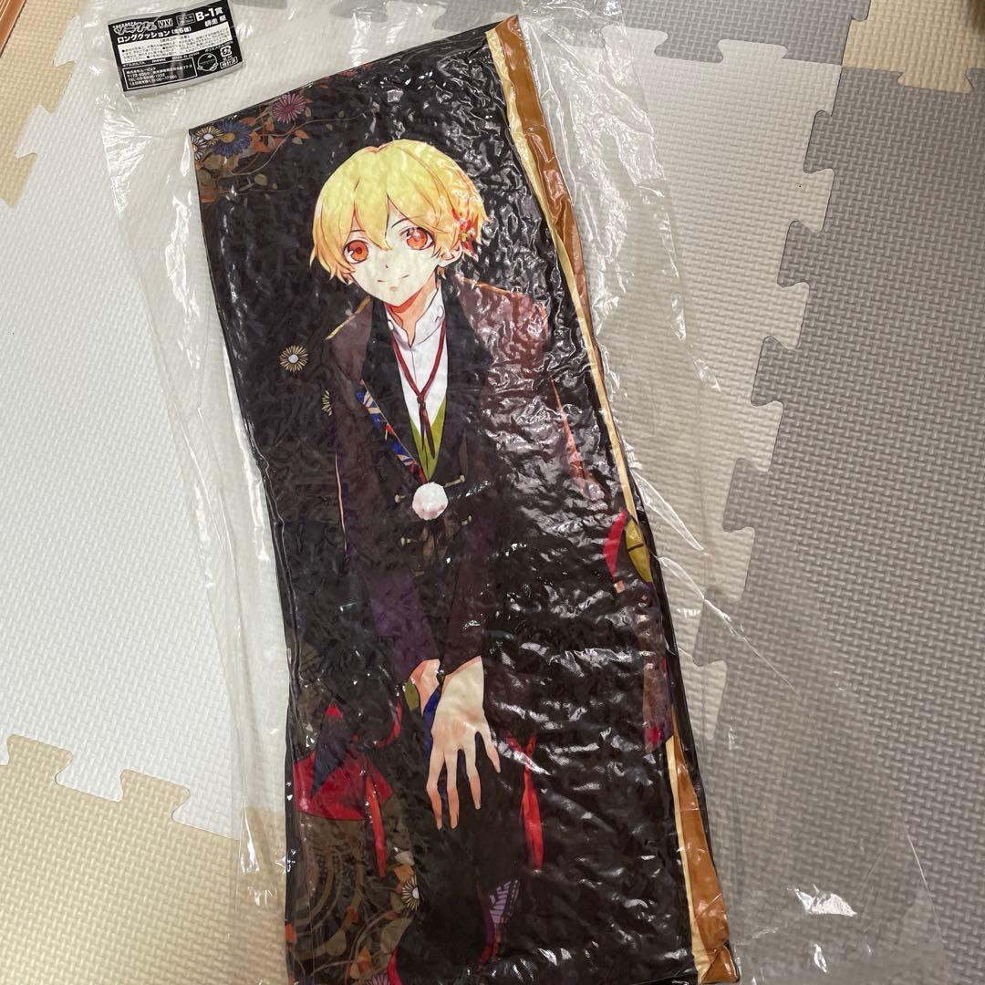 ツキウタ。 師走駆 グッズ まとめ売り