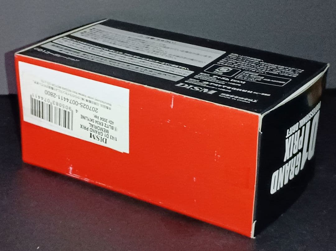 ミニカー DISM 1/43 BLITZ SKYLINE ER34 2004 D1