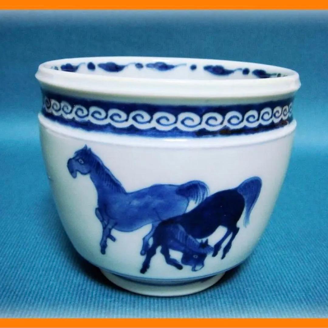 643『染付 馬 香炉 火入』　/骨董品 古美術 アンティーク 古玩