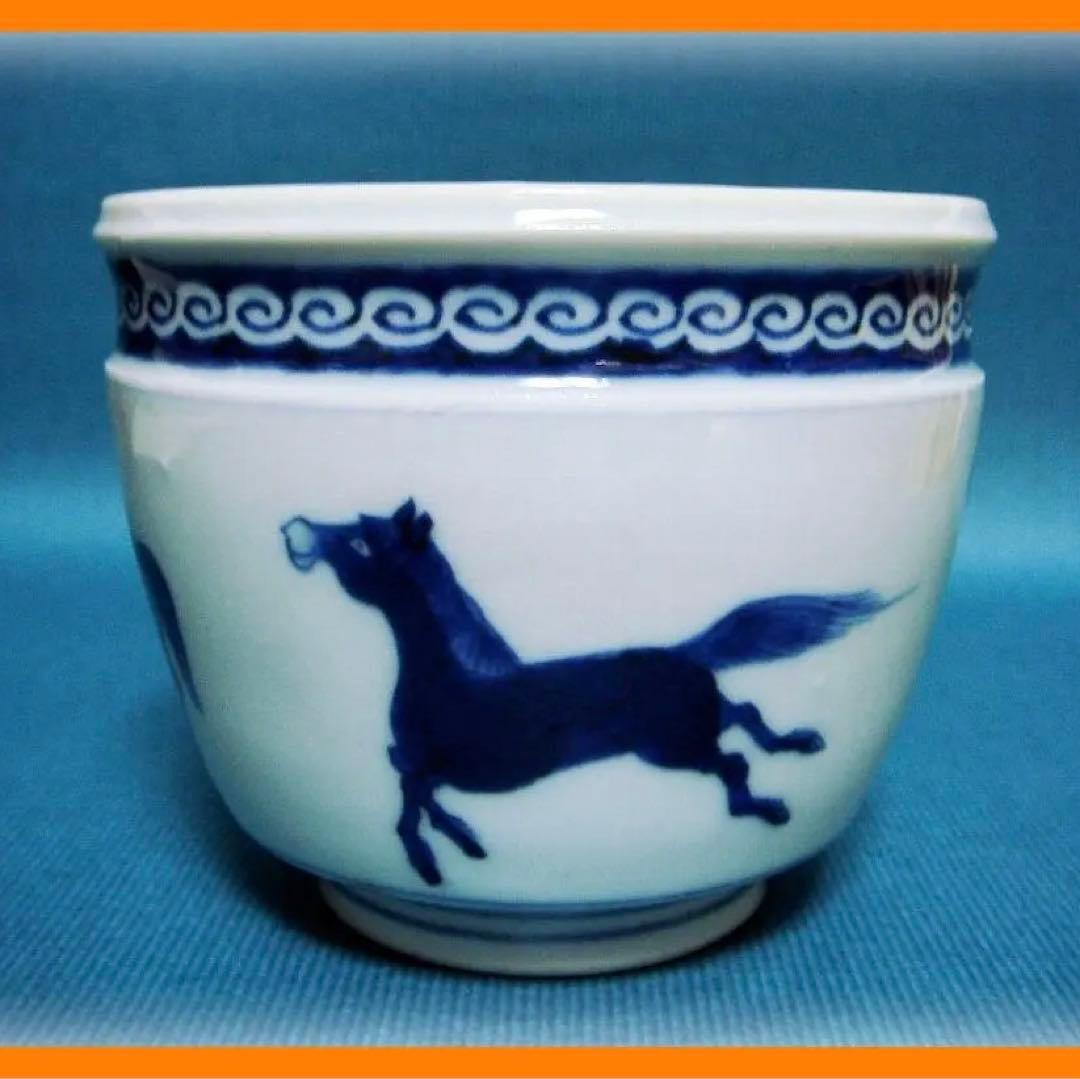 643『染付 馬 香炉 火入』　/骨董品 古美術 アンティーク 古玩