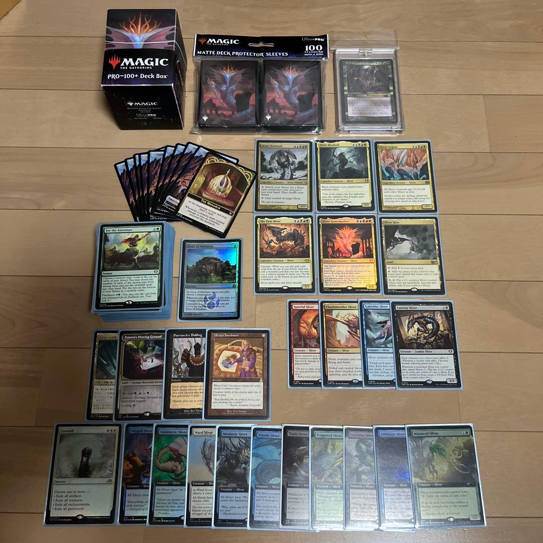 MTG 統率者デッキ スリヴァーの女王 首領 墳母 軍団 初祖 巣主 スリーブ