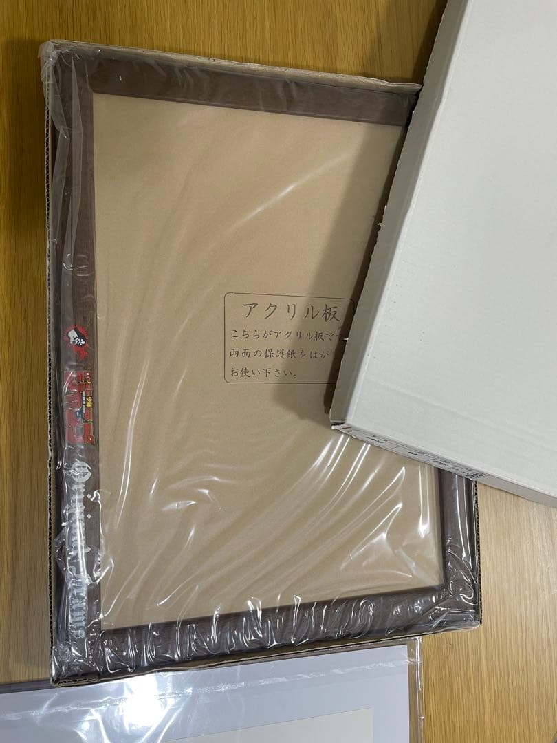 【当選品】鳥山明　ドラゴンボール　複製原画　1995年　鳥山明の世界展　サイン