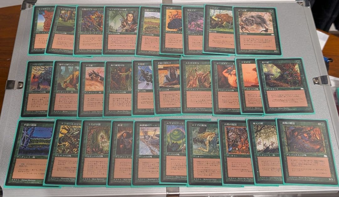 MTG　ウェザーライト　日本語版　コンプリート