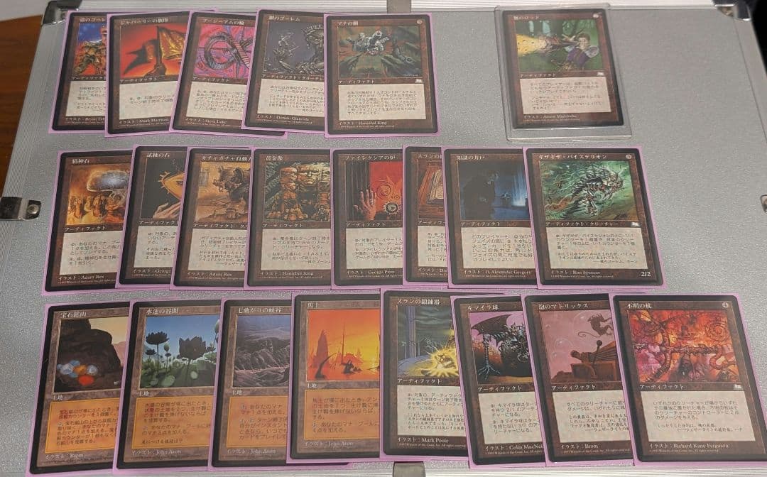 MTG　ウェザーライト　日本語版　コンプリート