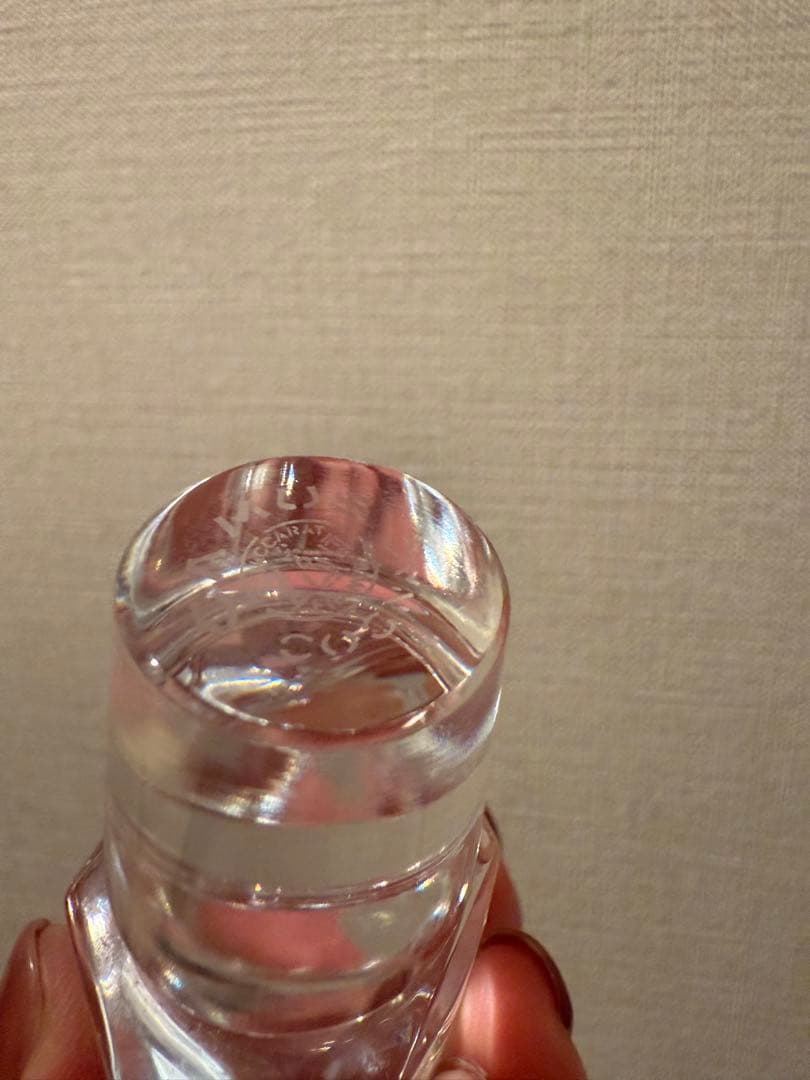 ジュビリー　CAMUS Jubilee カミュ 700ml バカラ 未開栓