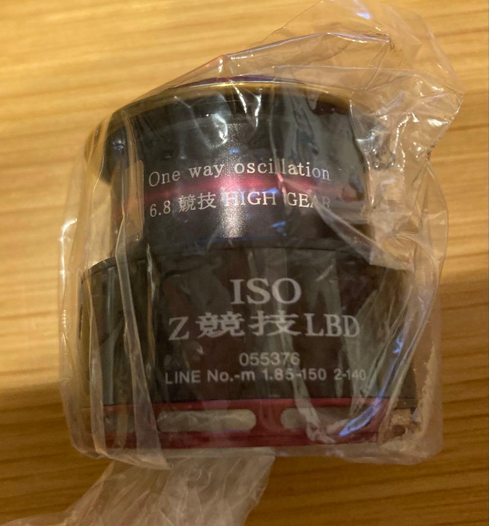 ダイワ　DAIWA 09トーナメンISO 競技LBD☆替スプール☆スプールケース