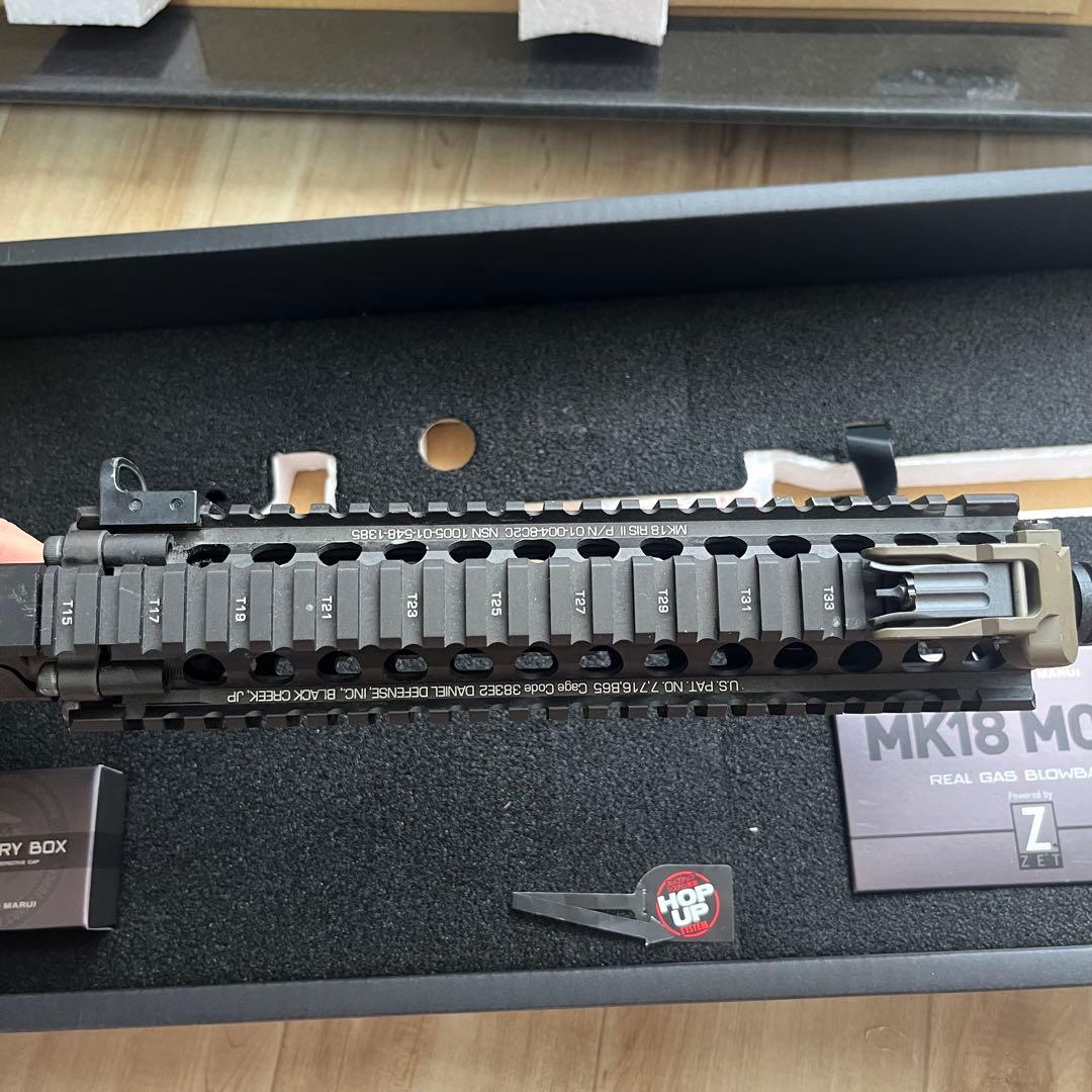 東京マルイ　MK18 mod1 ガスガン