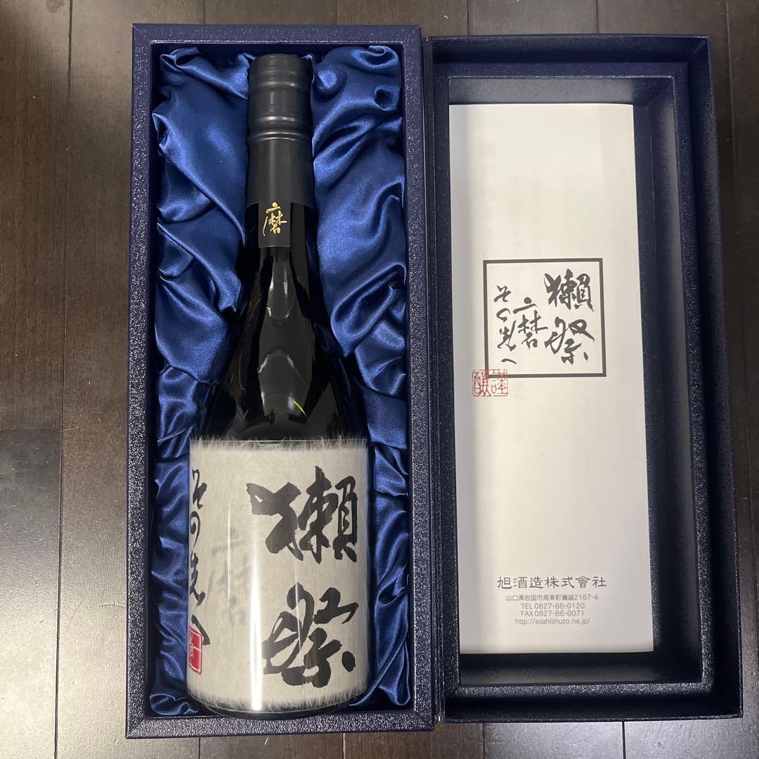 DASSAI BEYOND 獺祭 磨 その先へ 720ml