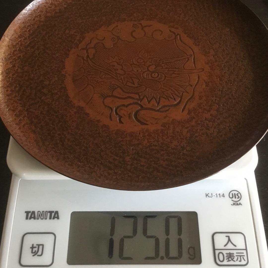 銅皿　龍模様　五枚　伝統工芸手打品　茶道具　青海盆　銘々皿　手づくり