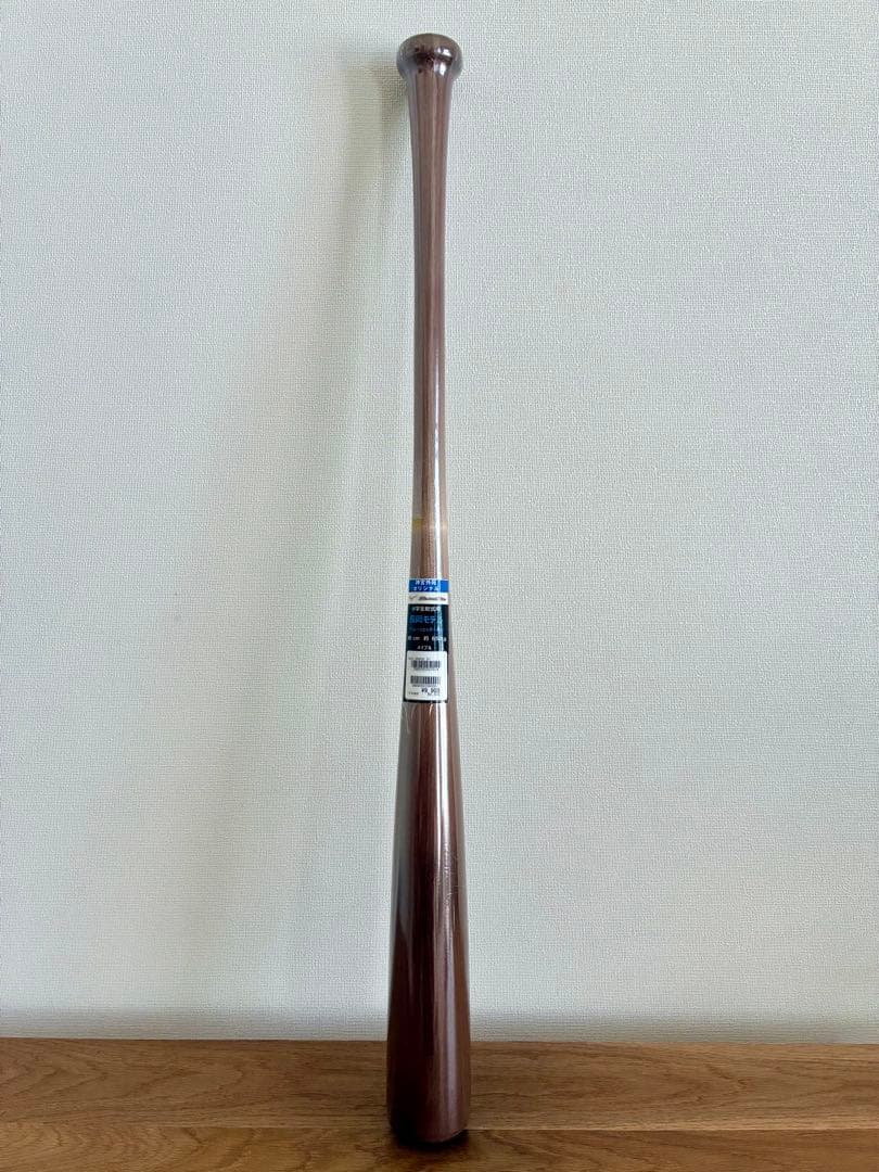 MIZUNO　Global Elite　少年軟式　80cm　木製バット　長岡秀樹