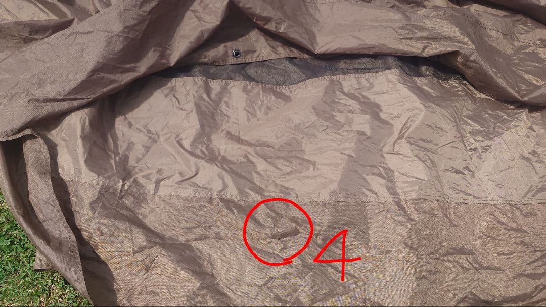  Peak リビングシェル　TP623R