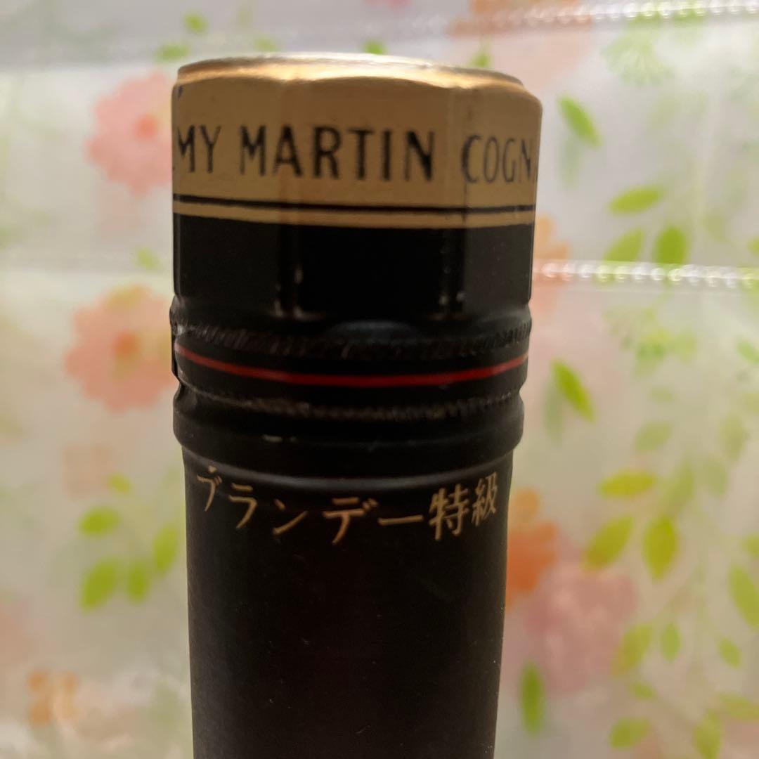 ブランデー REMY MARTIN V.S.O.P SUPERIEUR
