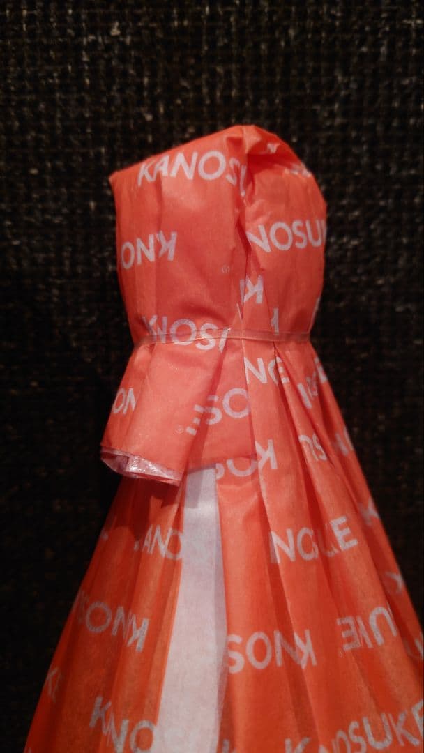 KANOSUKE SINGLE MALT 2022 限定版 箱付