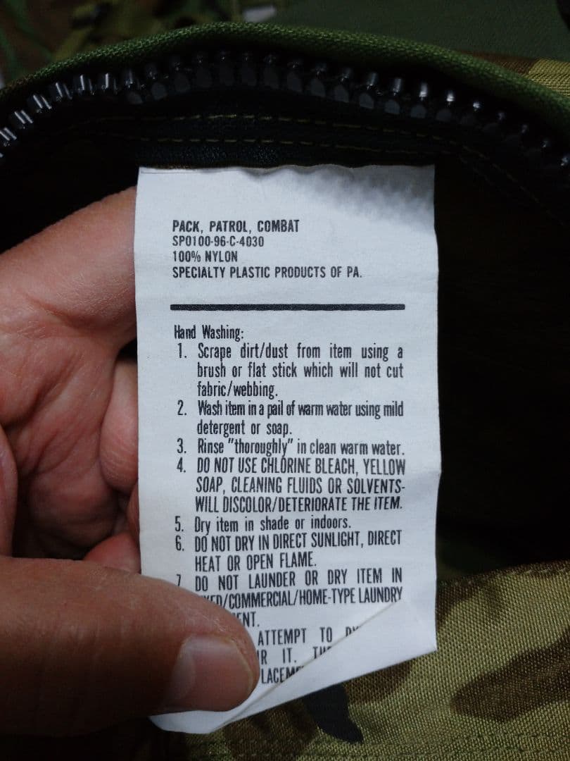 米軍装備品　CFP-90　セット　迷彩バックパック 大容量　難あり