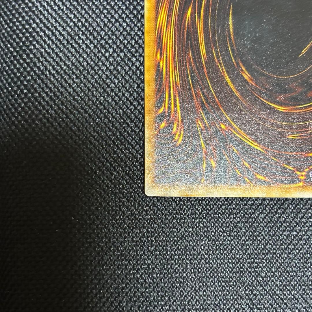 d*r様 ブラックマジシャン レリーフ