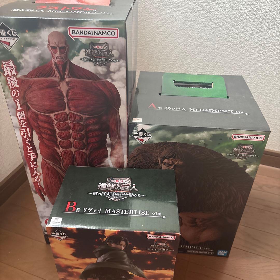 よ*き様 一番くじ 進撃の巨人 〜獣の巨人は俺が仕留める〜 フィギュアセット