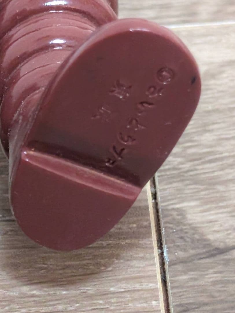 コレクション放出！レインボー造型【超人怪人工房シリーズ】毒血魔人サソリルゲ