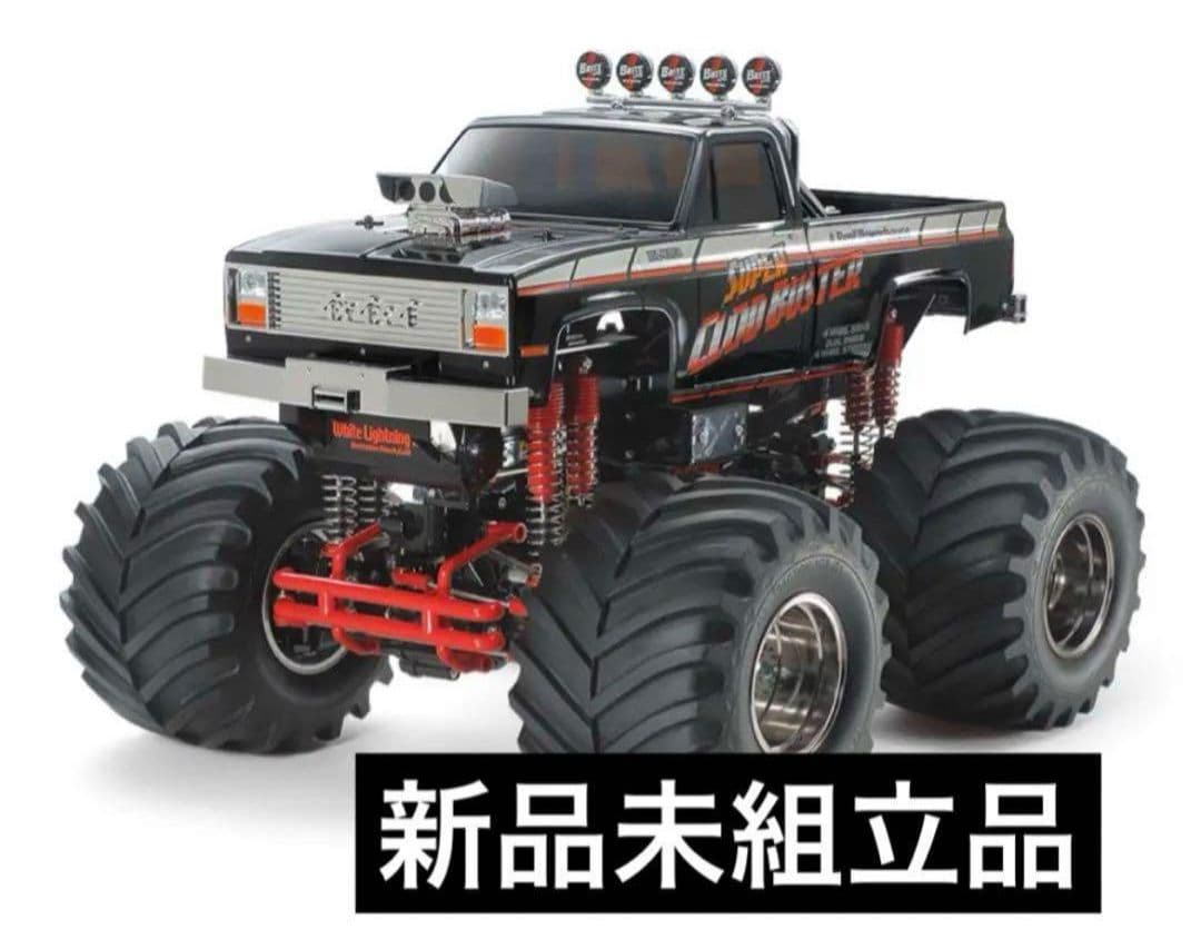 スーパークラッドバスター ブラックエディション 特別企画　タミヤ