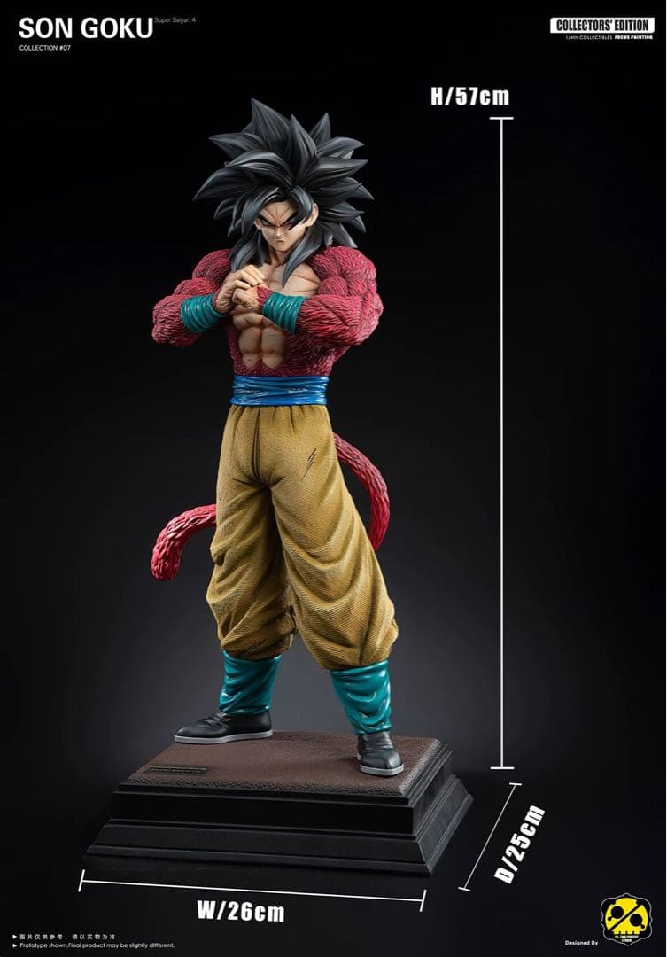 ドラゴンボール 1／4スケール 孫悟空 フィギュア ガレージキット