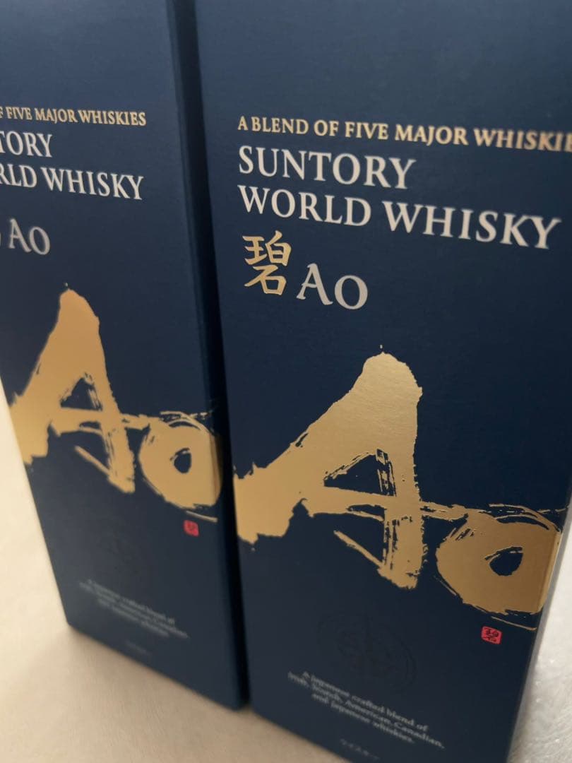【新品】サントリー碧Ao（あお）ワールドウイスキー700ml箱あり×2本