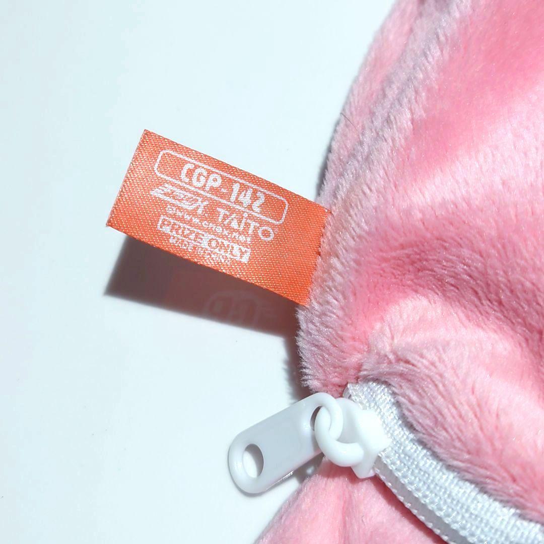 い*ご様 チャックスGP 腰グルーミーさかさづりポーチ(臀部OPEN) 【ピンク