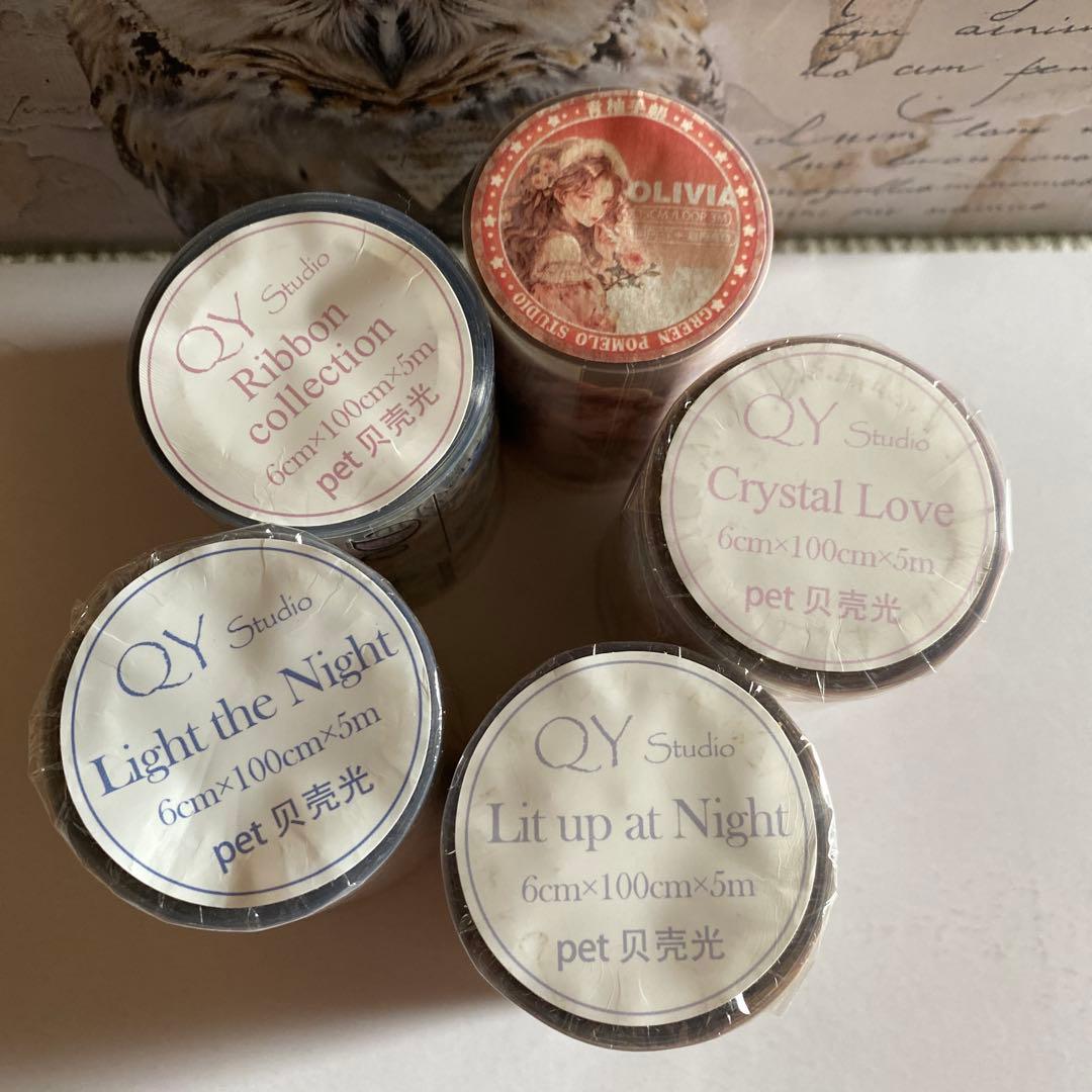 ccレモン 11月1まで