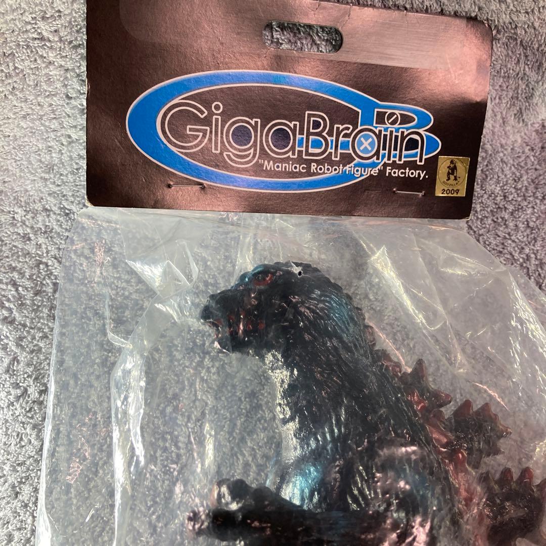 キンゴジ　ギガフレイン2006年版