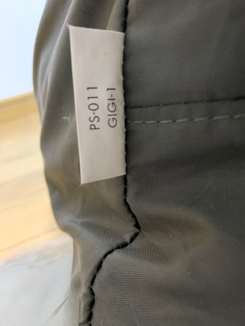 ギギ1 ゼインアーツ、新品フライシートセット