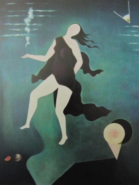 古賀春江【白い貝殻】　 高級画集画、状態良好、新品高級額装付、絵画