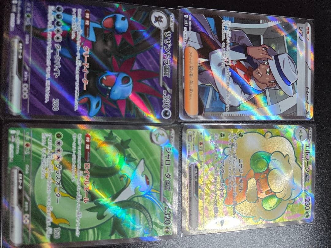 ポケモンカードセット100枚