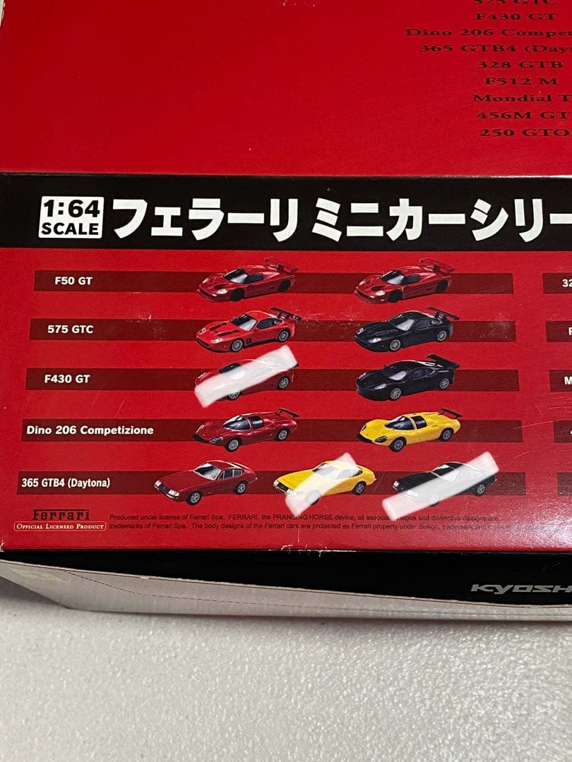 京商Ferrari Minicar Collection III 計13台