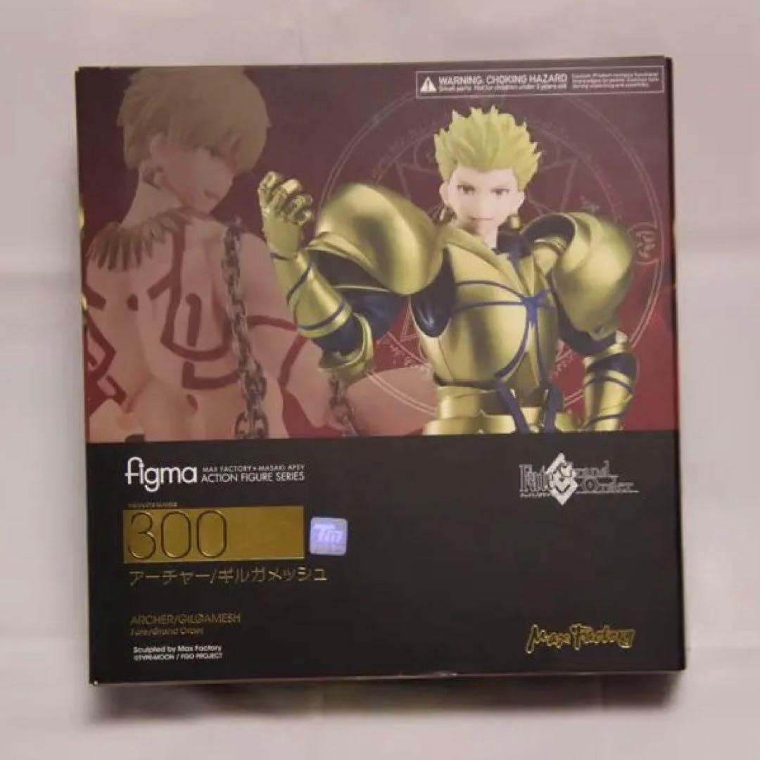 【開封・未使用】Figma 300 Fate ギルガメッシュ フィギュア＋おまけ