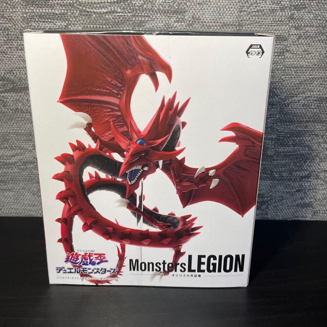 遊戯王　引退品⑥