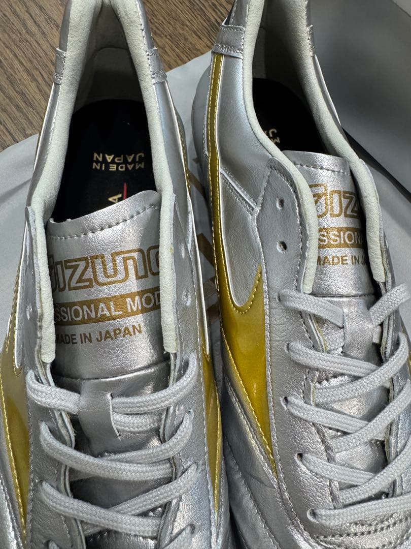 Mizuno Morelia DNA 27.0㎝