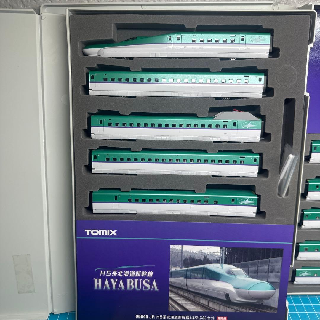 TOMIX E7系北陸新幹線、E5系東北新幹線、H5系北海道新幹線、限定品