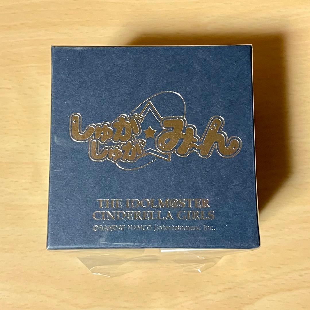 シンデレラガールズ モチーフリング しゅがみん 19号　佐藤心　安部菜々