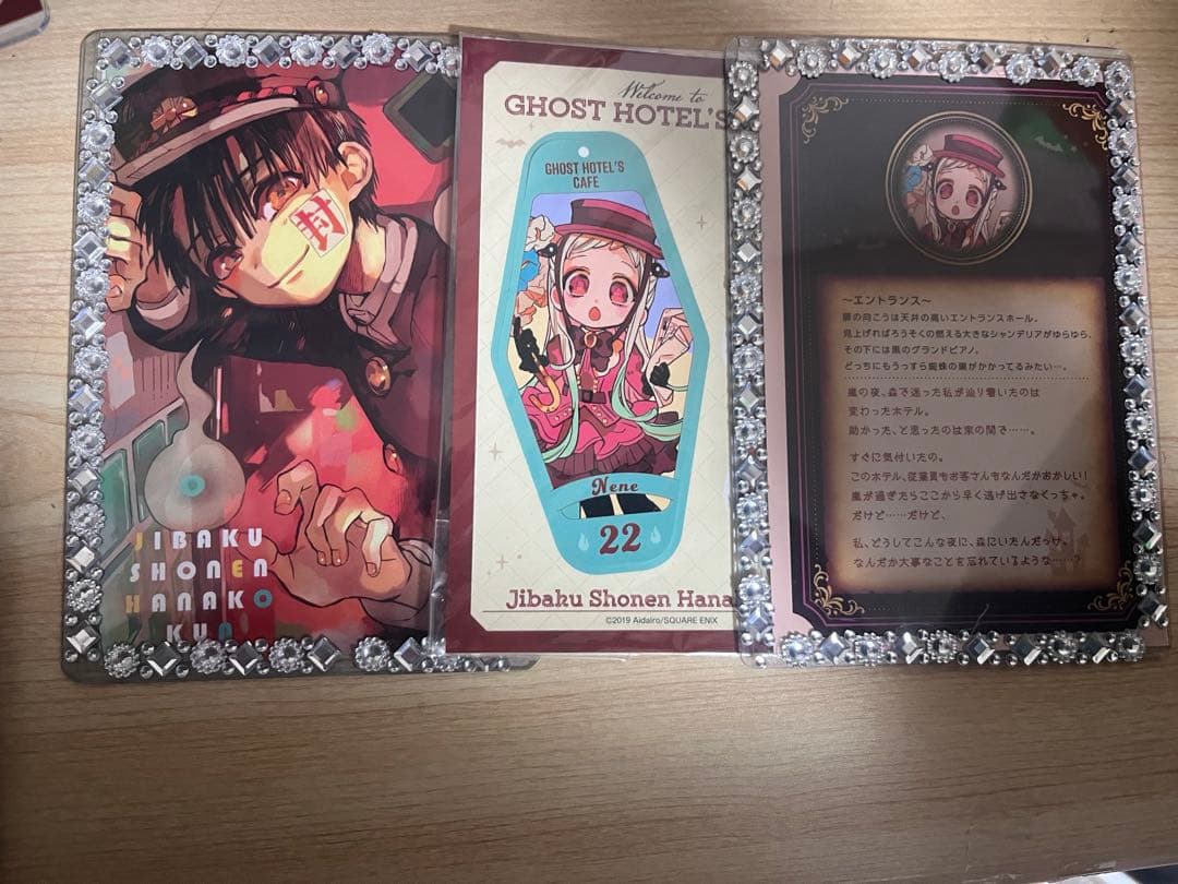 地縛少年花子くん グッズ ゴーストホテル