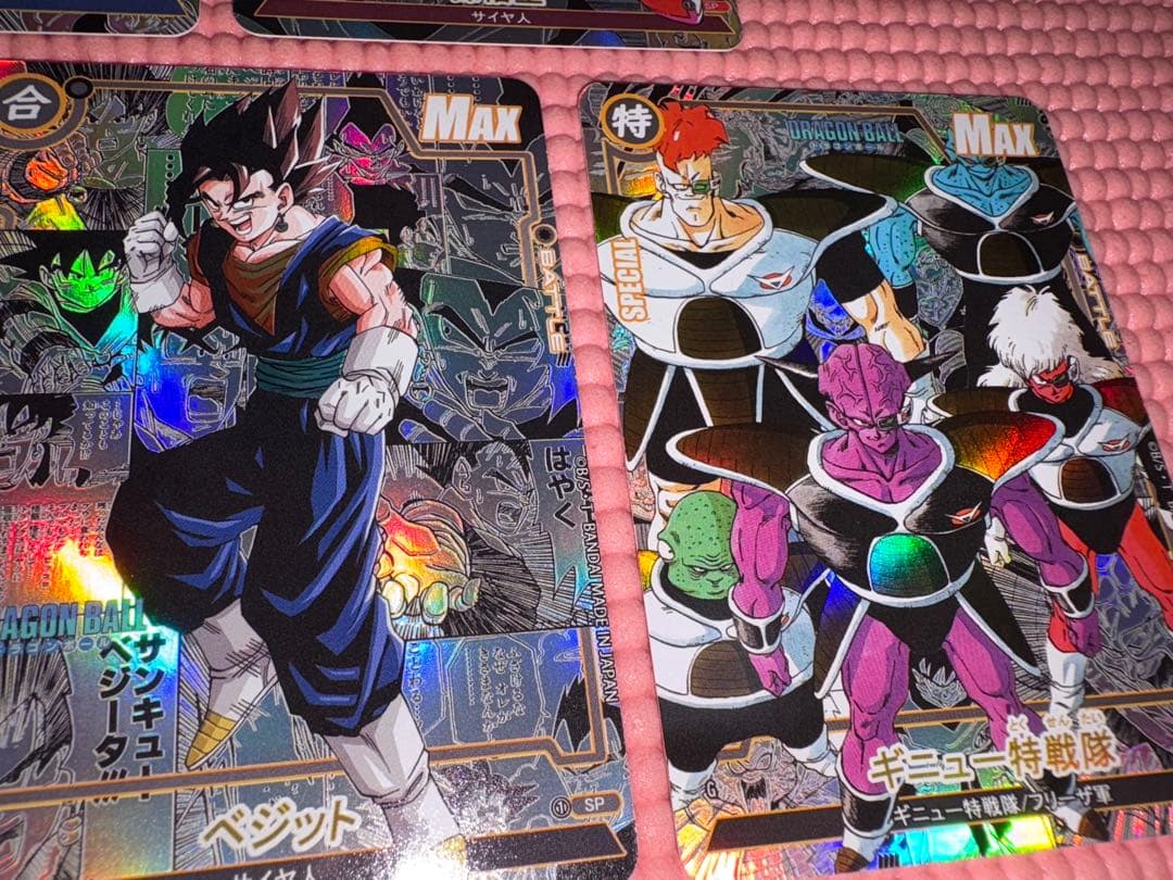 ゴッチさん専用　20枚　コミパラ②　ドラゴンボール　キラカード