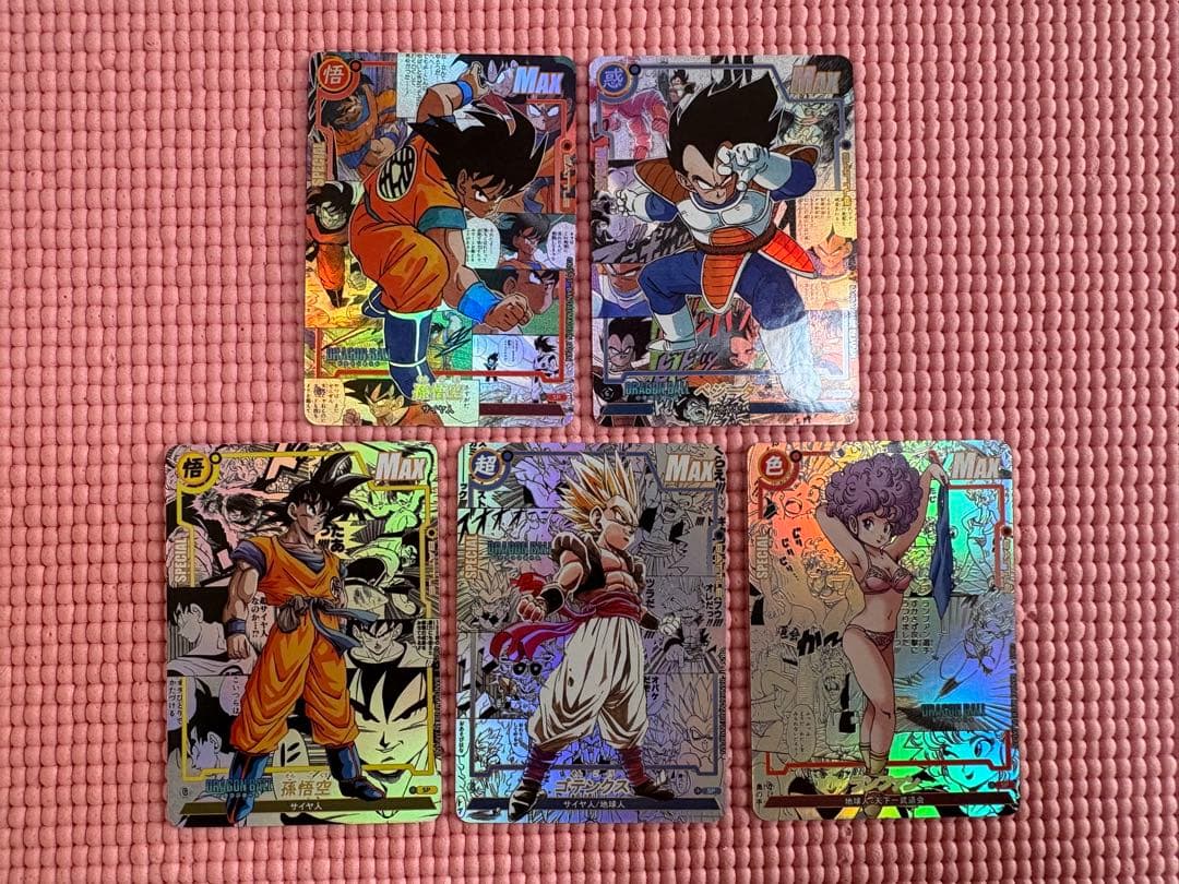 ゴッチさん専用　20枚　コミパラ②　ドラゴンボール　キラカード