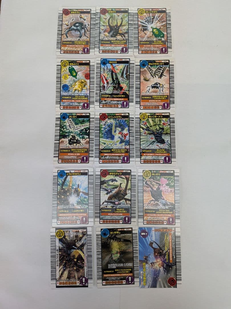 ファディ様確認用②